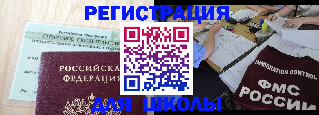 форма 3 в Керчи